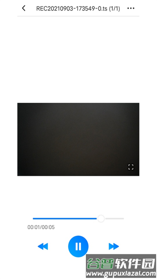 路影行车记录仪app官方安卓版截图3