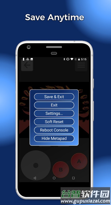 Argon复古游戏模拟器高级版截图1