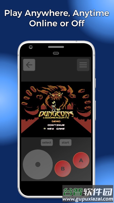 Argon复古游戏模拟器高级版截图3