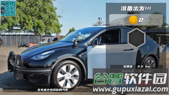 超级警车竞速游戏截图2