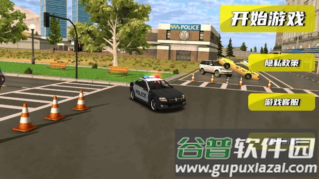 超级警车竞速游戏截图5