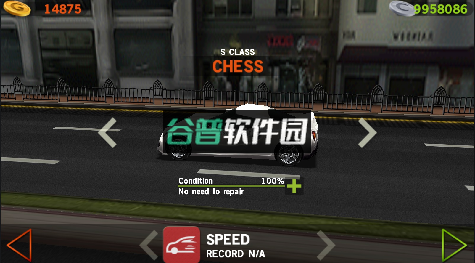 驾驶达人正版下载截图2