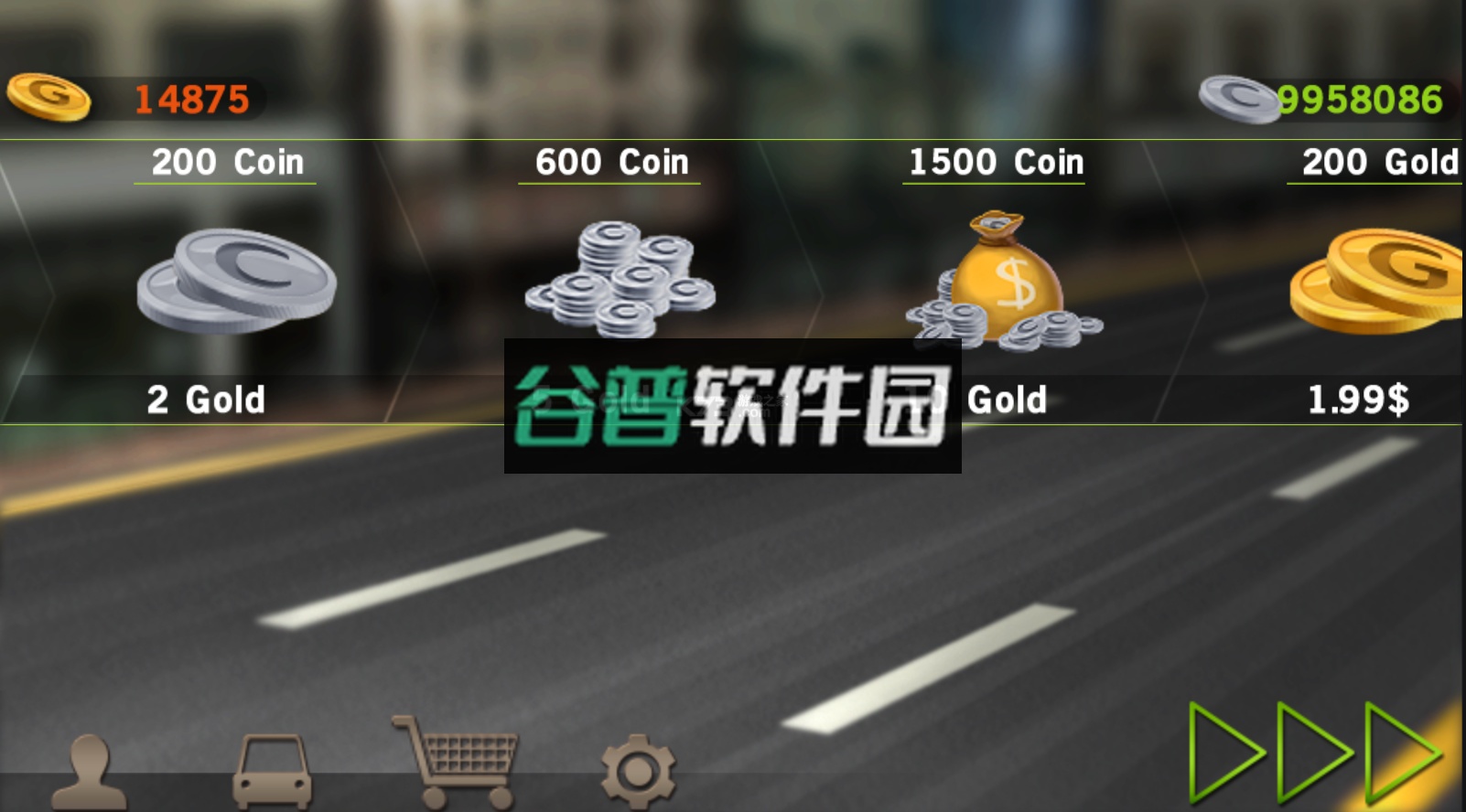 主驾驶正版下载(驾驶达人)截图3