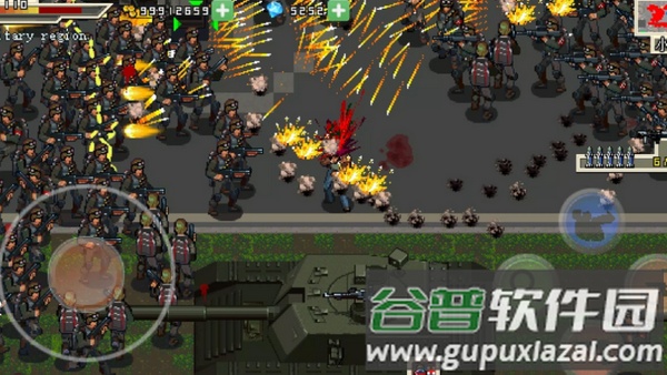 丧尸危机游戏截图2