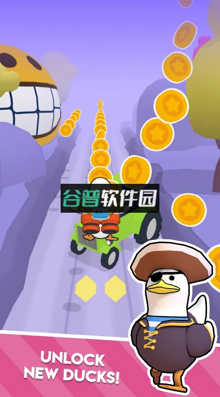 鸭子跑酷游戏截图4