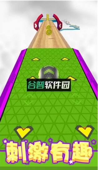 球球酷跑正版官方下载截图3