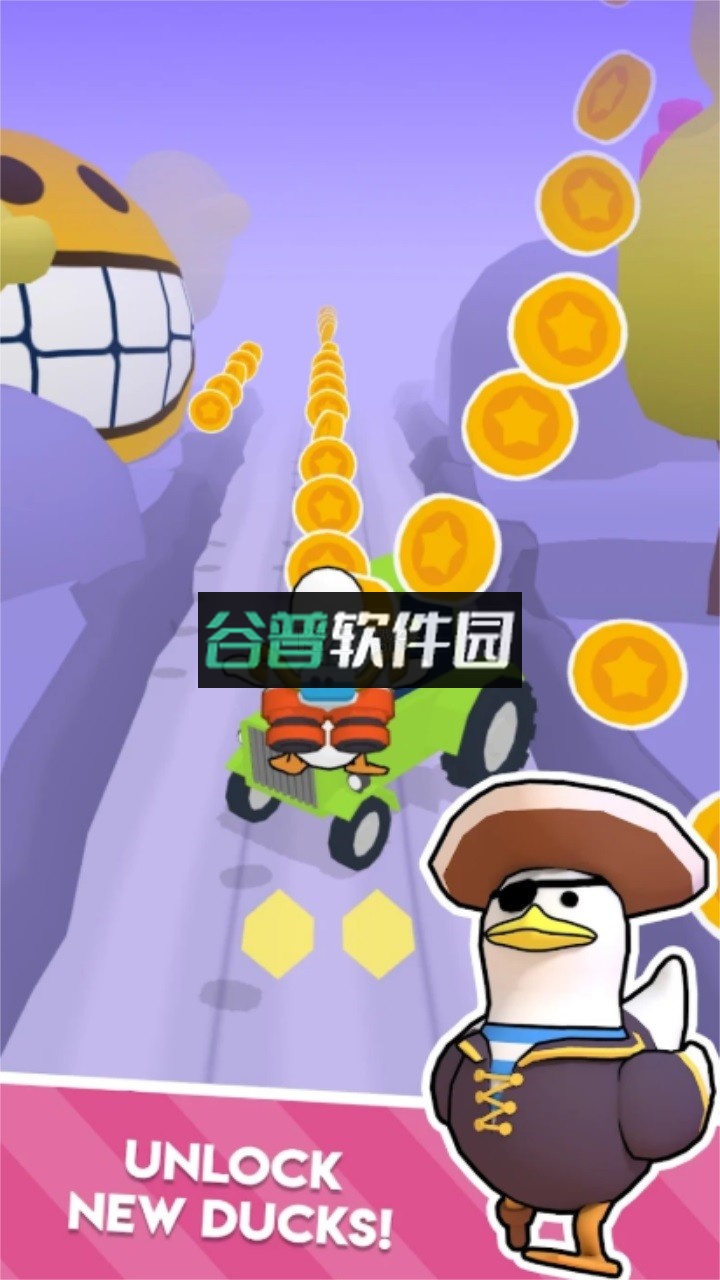 奔跑的鸭子游戏下载截图4