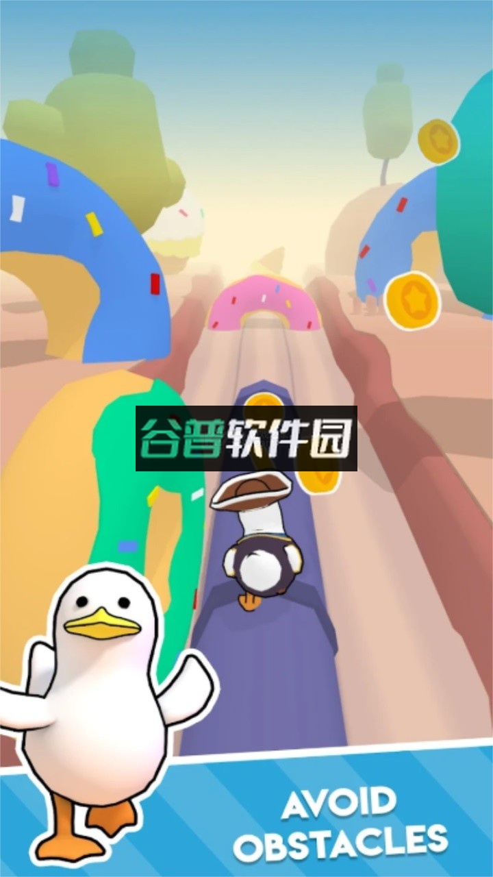 奔跑的鸭子app下载截图3