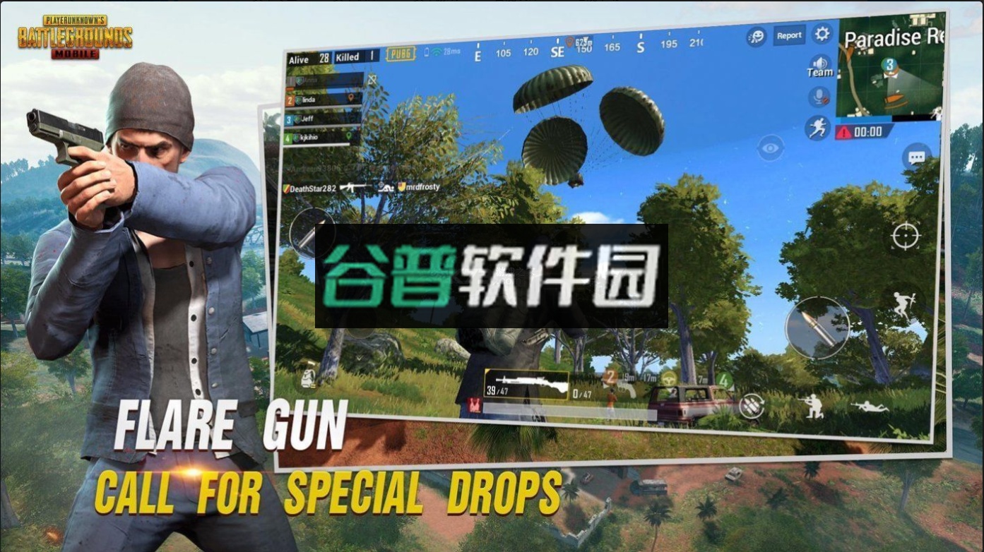 小言v12魔改obb下载(PUBG MOBILE)截图2