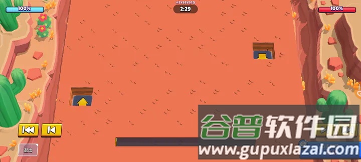 荒野乱斗魔改版黑服截图3