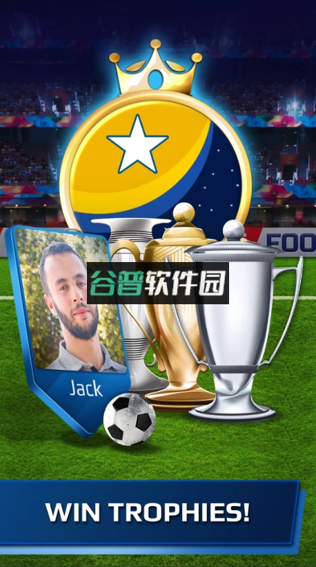 Football Rivals游戏截图4