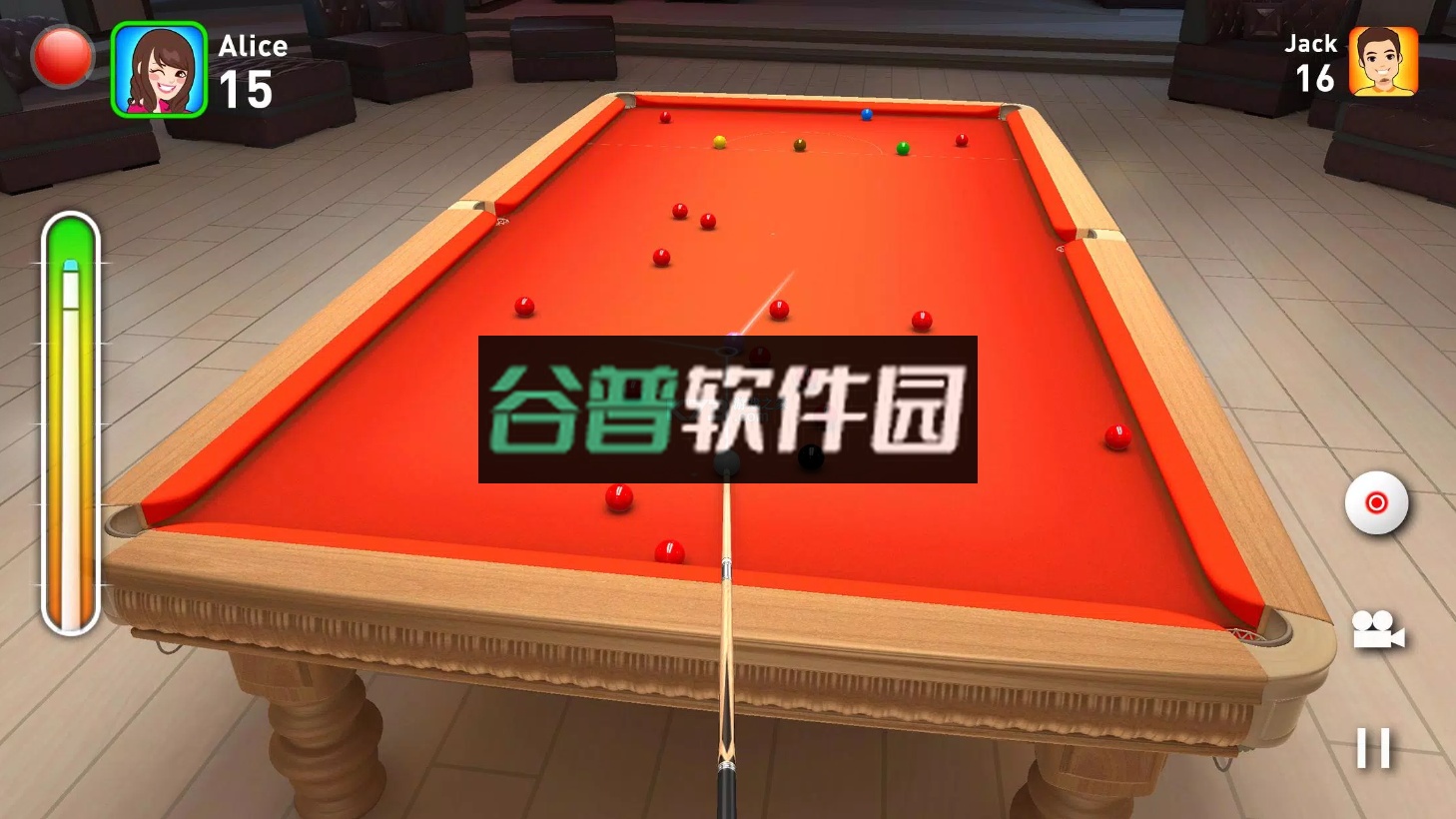 Real Snooker 3D下载截图4