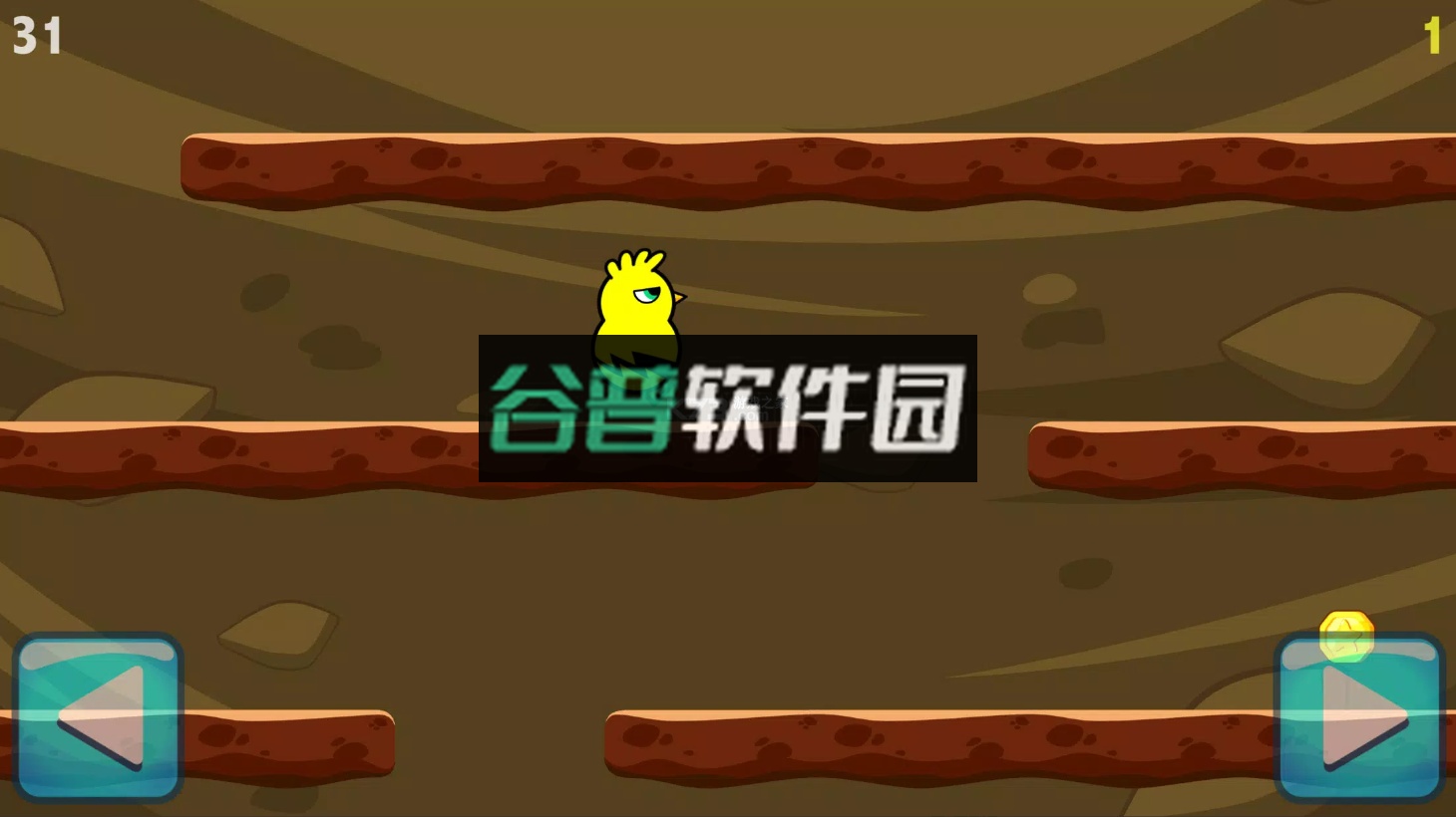 Duck Life4手机版截图2