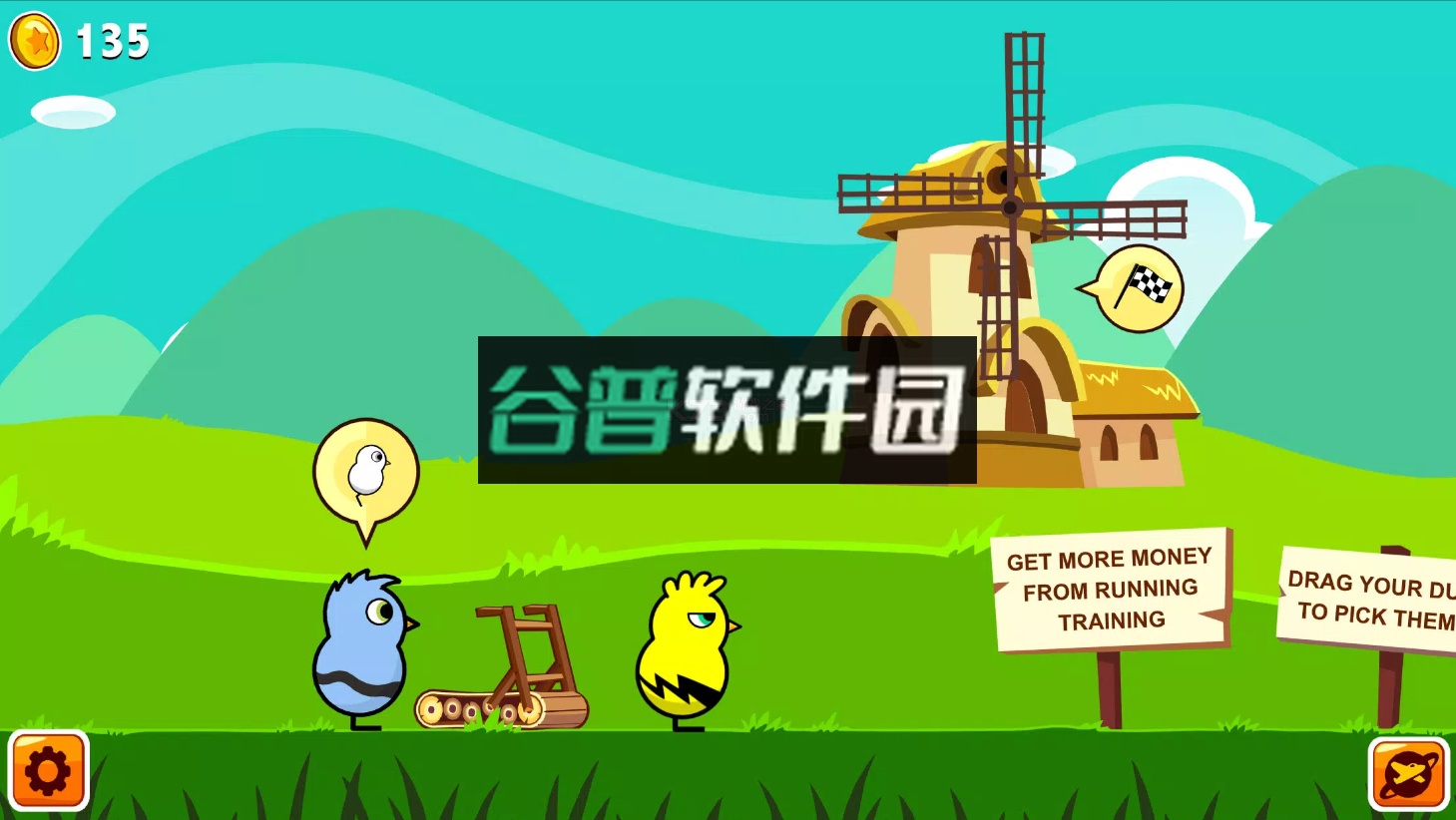 Duck Life4手机版截图3