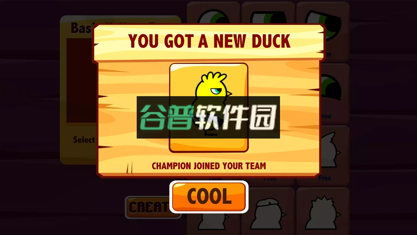 Duck Life4手机版截图4
