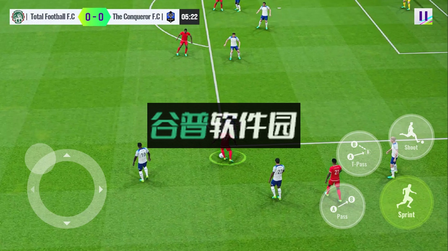 Total Football游戏截图1