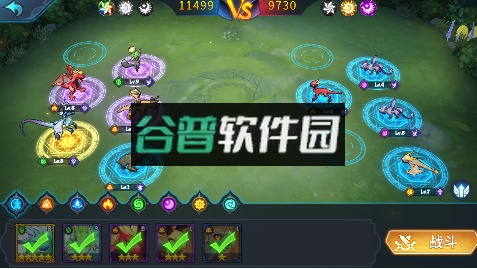 遇见龙无限钻石版截图4