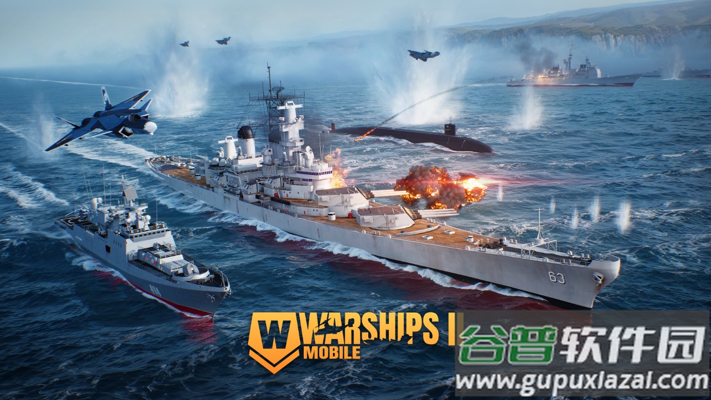 移动战舰2(Warships Mobile)截图4