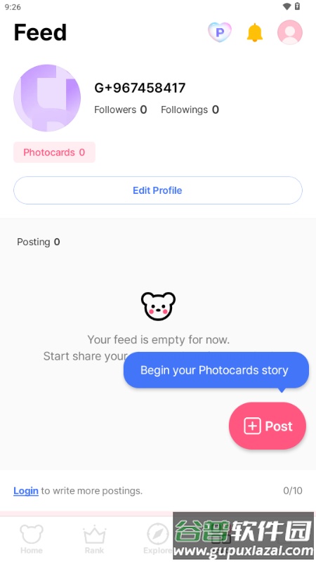 tin kpop追星截图3