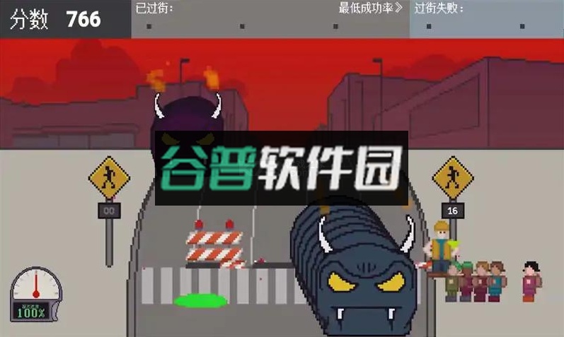 熊孩子过马路游戏下载截图3