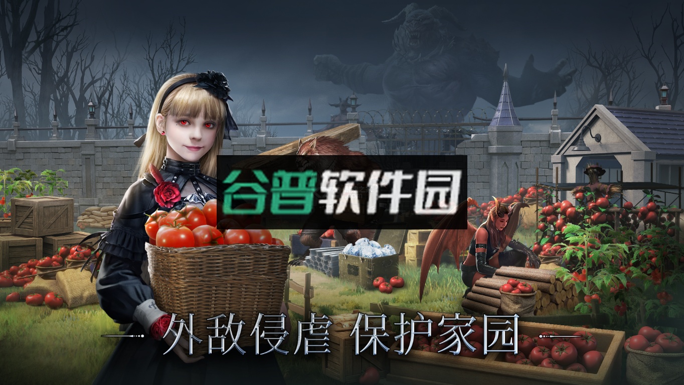 暗影谜题官方版截图2