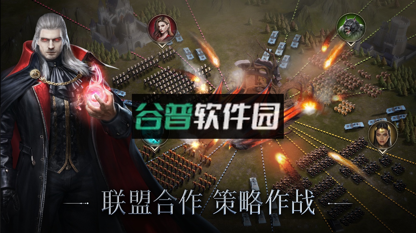 暗影谜题官方版截图4