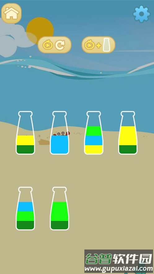 倒沙造城堡游戏截图1