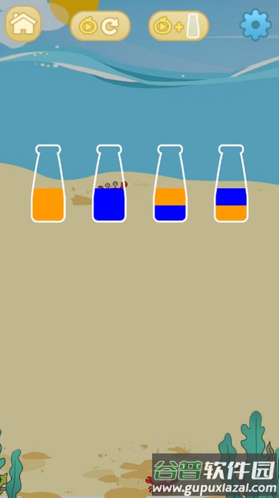 倒沙造城堡游戏截图4