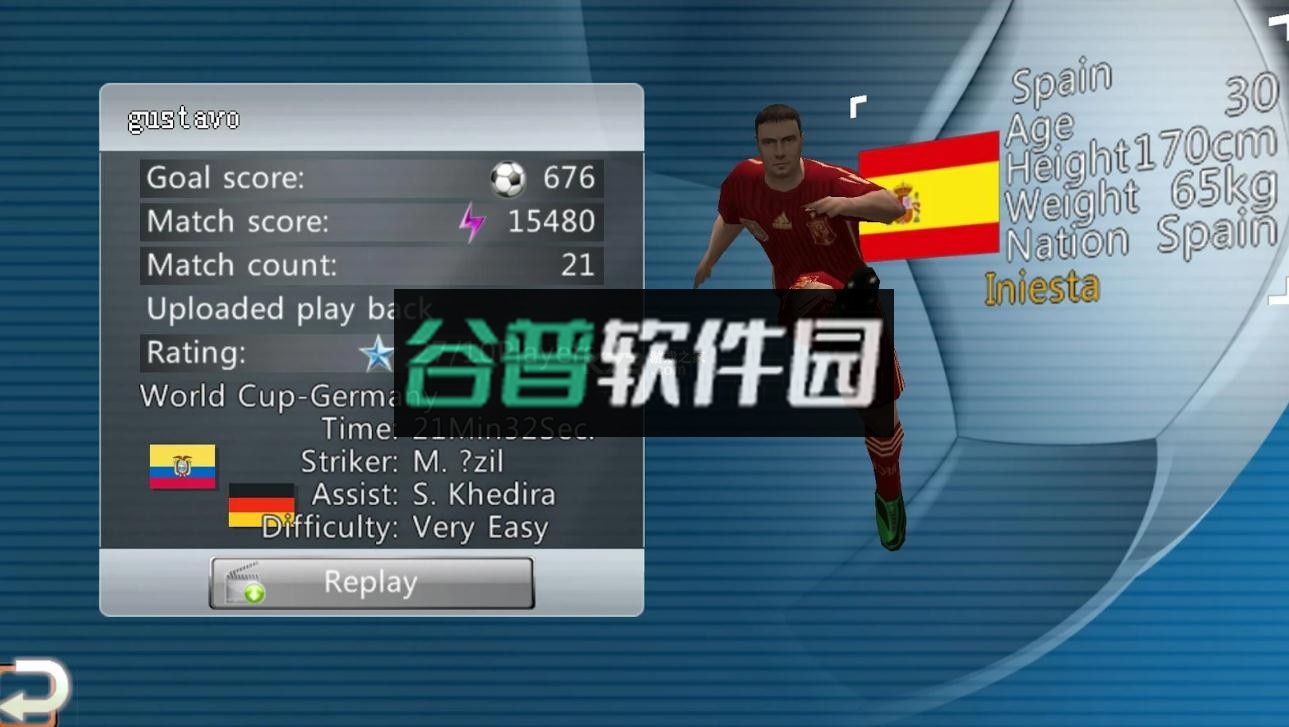 胜利足球游戏中文版截图4