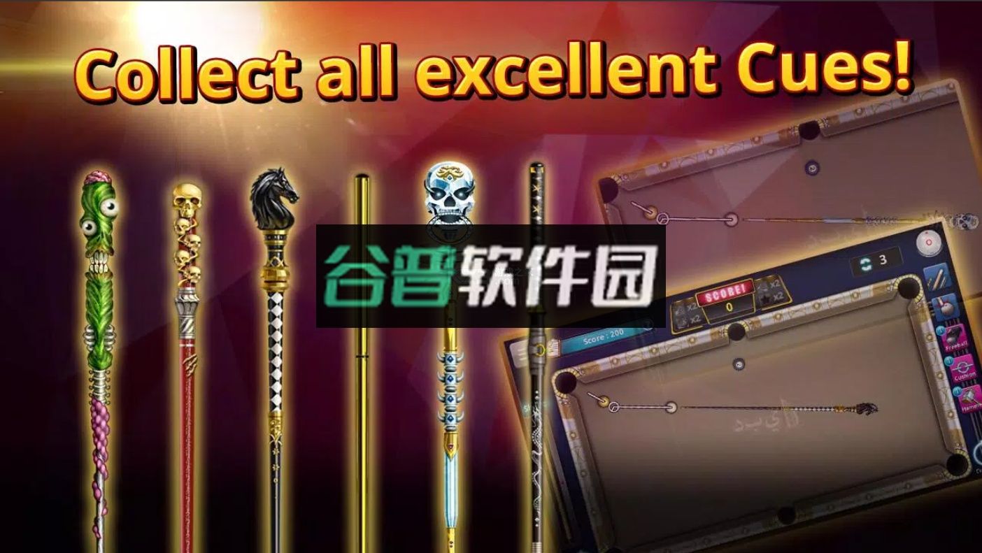 Pool 2022 Play offline game游戏截图2