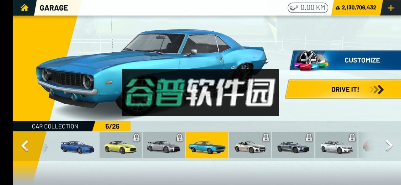 至尊极速狂飙无限金币版下载截图5