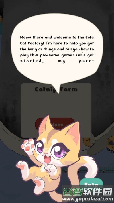 闲猫帝国手游(Idle Cat Empire)截图1