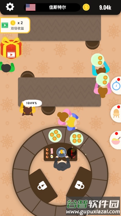 旋转餐厅游戏截图2