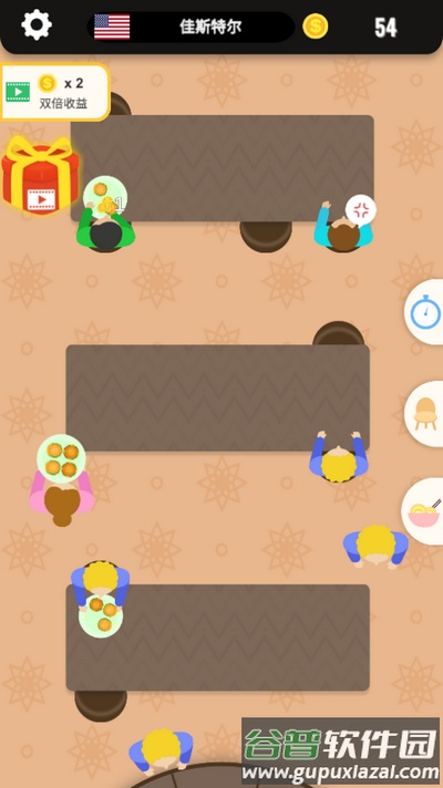 旋转餐厅游戏截图3