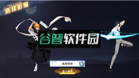 天堂之圣灵鬼刀超爆万亿金版截图2