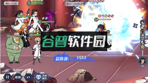 天堂之圣灵鬼刀超爆万亿金版截图3