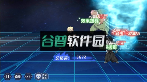 天堂之圣灵鬼刀超爆万亿金版截图5