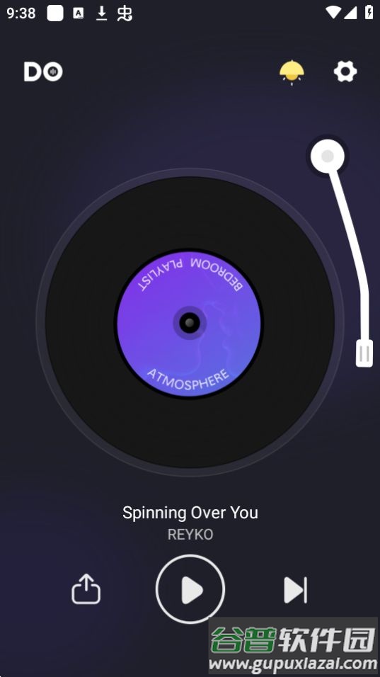 Dofm氛围灯app官方安卓版截图3