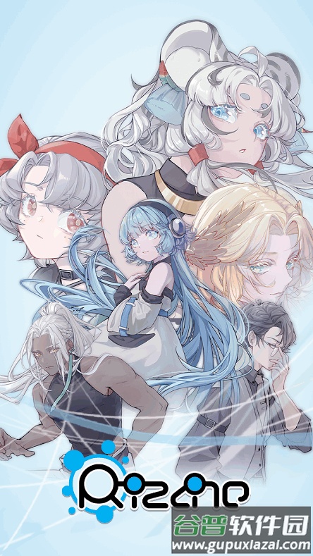 律动轨迹Rizline台服版截图1