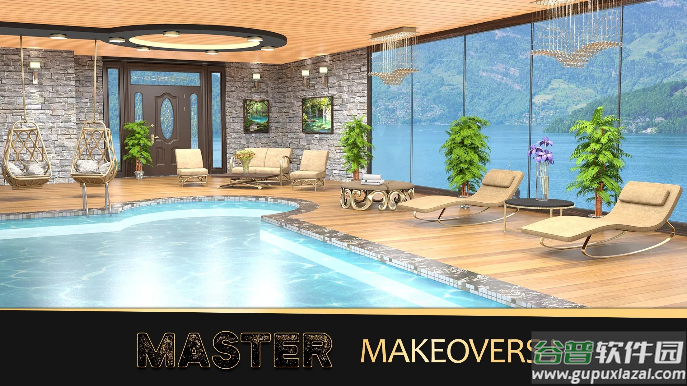 我的家庭设计游戏截图2