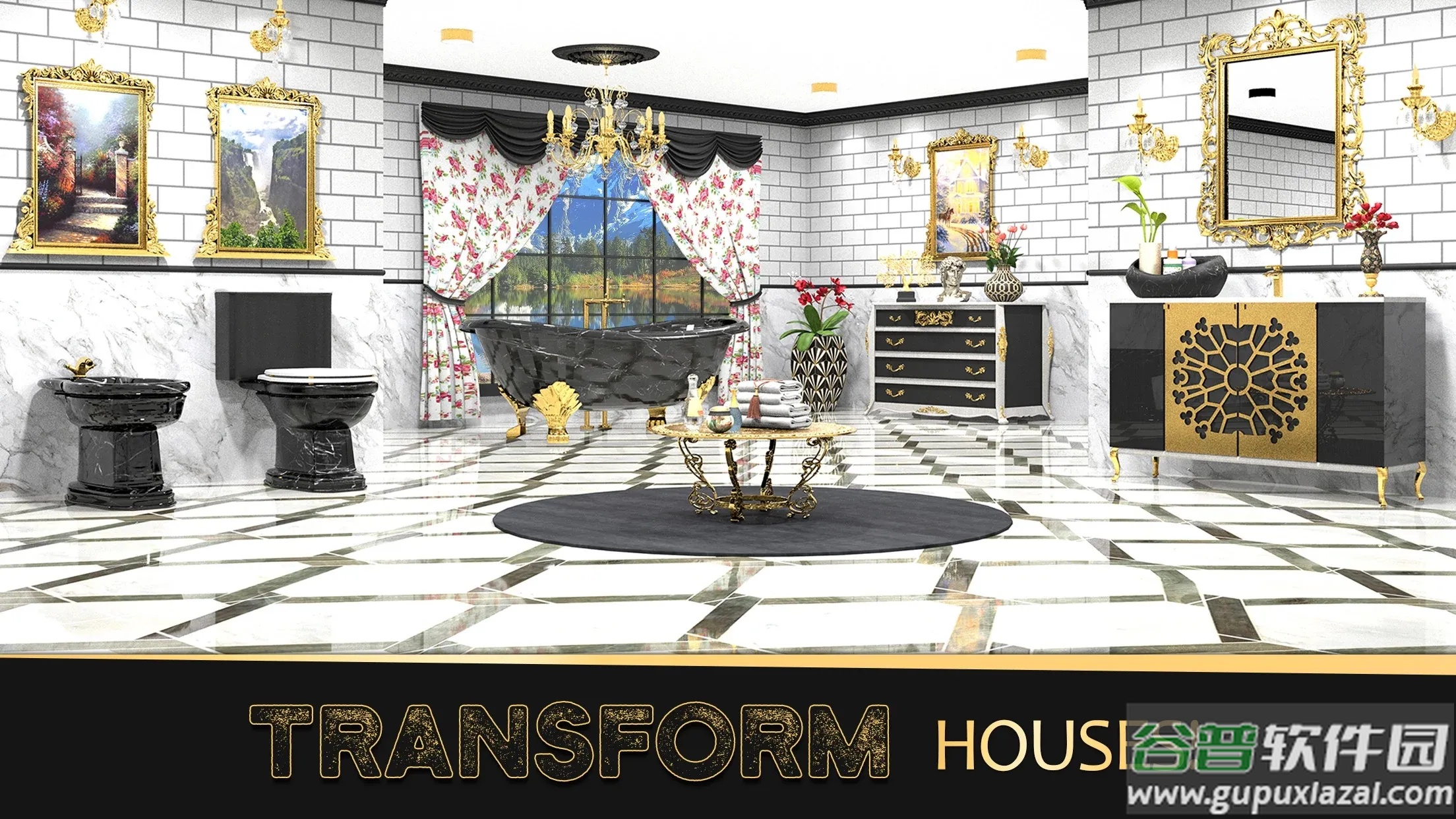 我的家庭设计游戏截图4