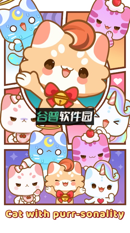 猫图块3拼图匹配游戏截图4