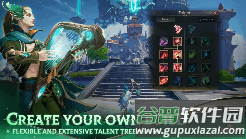 塔瑞斯世界国际服(Tarisland手游)截图1