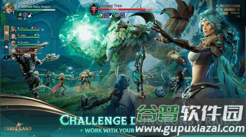 塔瑞斯世界国际服(Tarisland手游)截图3