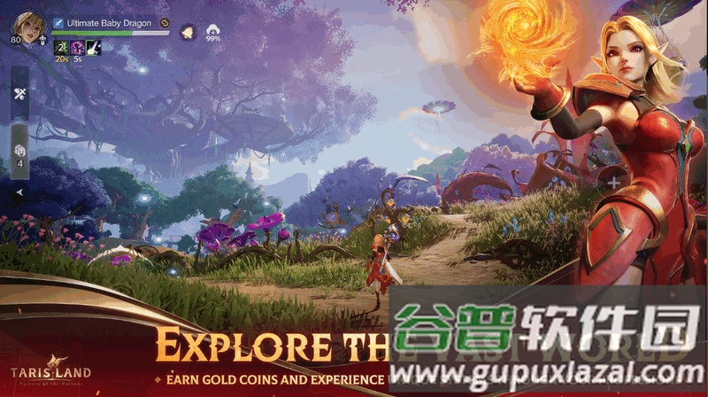 塔瑞斯世界国际服(Tarisland手游)截图4