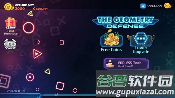 几何塔防游戏截图3