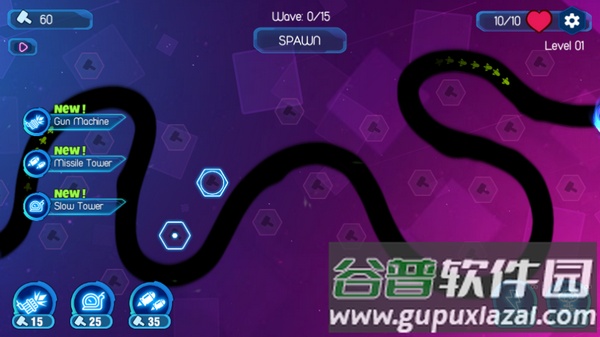 几何塔防游戏截图4