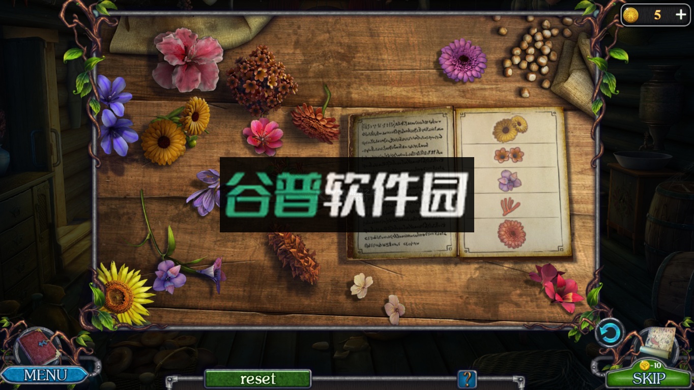 传奇故事2023截图2