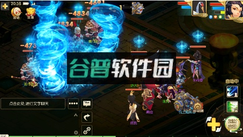 海岛三国online折扣平台截图3