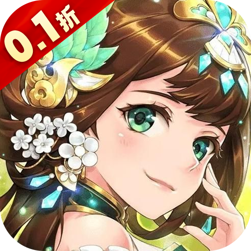 大主宰新版官方版v1.0.0